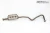 2020-2025 Subaru Legacy 2.5L Used OEM Exhaust Muffler