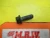 2003-2008 Acura MDX Rear Used OEM Steering Knuckle Spindle