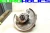 2012-2018 Audi A5 Rear Right/Passenger Quattro Used OEM Steering Knuckle Spindle