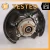2011-2018 Audi A8 4H0505431D Rear Left/Driver Used OEM Steering Knuckle Spindle