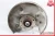 2012-2018 Audi A7 8R0505436C Rear Right/Passenger With Hub Used OEM Steering Knuckle Spindle