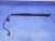 2012-2018 Audi Q7 Left/Driver Used OEM Steering Knuckle Spindle