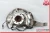 2011-2016 BMW 535i Front Left/Driver Used OEM Steering Knuckle Spindle