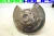 2010-2017 BMW 535i Rear Right/Passenger Used OEM Steering Knuckle Spindle
