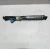 2015-2022 BMW 7 Series Used OEM Steering Knuckle Spindle