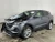 2020-2025 Buick Encore GX 2716906 Front Right/Passenger Used OEM Steering Knuckle Spindle
