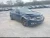 2008-2015 Cadillac CTS 1197311 Front Left/Driver Used OEM Steering Knuckle Spindle