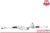 12-18 Mercedes W218 CLS550 CLS500 RWD Power Steering Rack & Pinion OEM used OEM rack and pinion assembly