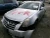 2008-2015 Cadillac CTS 32328993 Front Right/Passenger Used OEM Steering Knuckle Spindle