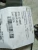 2018-2024 Chevrolet Equinox 4084307 Front Right/Passenger Used OEM Steering Knuckle Spindle