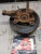 2006-2011 Kia Rio Front Right/Passenger Used OEM Steering Knuckle Spindle