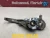 2021-2026 Land Rover Front Left/Driver With Hub Used OEM Steering Knuckle Spindle