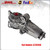 2007-2009 25908405 for Chevrolet Equinox Rear Axl Used OEM Differentials & Carriers used OEM differential carrier assembly