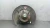 2003-2008 Mazda Mazda6 Rear Left/Driver Used OEM Steering Knuckle Spindle