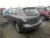 2007-2009 Mazda Mazda3 32425294 Front Right/Passenger ABS Used OEM Steering Knuckle Spindle