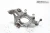 2010-2016 Mercedes-Benz E350 Front Right/Passenger Used OEM Steering Knuckle Spindle
