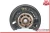 2008-2017 Mercedes-Benz C-Class Rear Left/Driver With Hub Used OEM Steering Knuckle Spindle