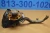 2012 Mercedes-Benz S-Class Left/Driver RWD With Hub Used OEM Steering Knuckle Spindle