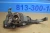 2015 Mercedes-Benz S-Class Front Left/Driver AWD With Hub Used OEM Steering Knuckle Spindle