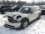 2007-2015 MINI Cooper 2050687 Front Left/Driver Used OEM Steering Knuckle Spindle