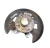 1995-1996 Nissan Front Left/Driver Used OEM Steering Knuckle Spindle