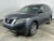2013-2020 Nissan Pathfinder 2800013 Front Left/Driver Used OEM Steering Knuckle Spindle