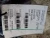 2020-2025 Nissan Sentra 4239585 Front Left/Driver Used OEM Steering Knuckle Spindle