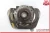 1997-2004 Porsche Boxster Rear Right/Passenger Used OEM Steering Knuckle Spindle