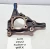 2022-2023 Subaru WRX Front Left/Driver Used OEM Steering Knuckle Spindle