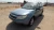 2005-2014 Subaru Legacy 33348806 Front Left/Driver Used OEM Steering Knuckle Spindle