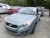 2006-2013 Volvo C70 32796732 Front Left/Driver Used OEM Steering Knuckle Spindle
