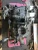 1997 Chevrolet Silverado 5.7L Used Intake Manifold