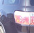 07-12 GMC Acadia LH Driver Tail Light Lamp Quarter Mount OEM OEM used OEM tail light assembly