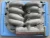 1999-2002 Land Rover Range Rover 4.0L Upper V8 Used Intake Manifold