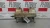 Land Rover Freelander 2.0L Used Intake Manifold
