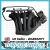 2004-2008 MINI One 1.6L With Throttle Body Used Intake Manifold 04777846AE
