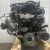 2016-2018 MINI Cooper / Clubman 1.5L Used OEM Intake Manifold
