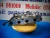 Honda Civic 1.4L Hybrid Used Exhaust Manifold