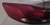 2017-2018 Hyundai Elantra LH Driver Quarter Panel Mounted Tail Light Lamp OEM used OEM tail light assembly