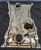 2002-2006 Acura RSX 2.0L Front DOHC K20A2 Used OEM Timing Cover