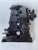 2005-2008 Audi A4 / A3 / TT 2.0L FSI Used Valve Cover
