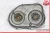 2018-2024 Audi S5 / S4 / Q8 / SQ5 Left Used OEM Timing Cover