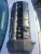 2001-2004 BMW X5 4.4L / 4.8L Right Front Used OEM Valve Cover