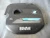 BMW 2 Series Used Engine Cover