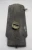 BMW E21 / E30 Used OEM Valve Cover 12620379