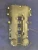 2012 Chevrolet Cruze 1.4L Used Valve Cover