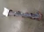 2014-2017 Dodge Ram 2500 6.4L Right Used Exhaust Manifold
