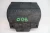 2016 Honda Odyssey Used Engine Cover 17121-RN0-A10