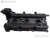 2003-2008 Infiniti FX35 3.5L Left Used Valve Cover