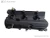 2003-2008 Infiniti FX35 3.5L Right Used Valve Cover